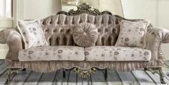 Casa Padrino Barock Sofa Braun / Beige / Schwarz / Gold 227 x 81 x H. 110 cm - Prunkvolles Wohnzimmer Sofa mit Blumenmuster - Barockstil Möbel