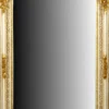 Casa Padrino Barock Wandspiegel Antik Stil Creme / Gold 85 x H. 160 cm - Prunkvoller Barock Spiegel mit wunderschönen Verzierungen