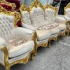 Casa Padrino Barock Wohnzimmer Set Creme / Gold - Prunkvolle Barock Möbel