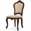 Casa Padrino Luxus Barock Esszimmer Stuhl 4er Set mit Muster Beige / Braun H. 103 cm