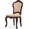 Casa Padrino Luxus Barock Esszimmer Stuhl Beige / Dunkelbraun - Exquisite Barock Möbel