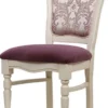 Casa Padrino Luxus Barock Esszimmer Stuhl Lila / Creme H. 104 cm - Barock Esszimmer Möbel