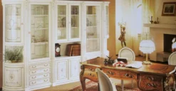 Casa Padrino Luxus Barock Schrank Weiß / Mehrfarbig / Gold - Wohnzimmerschrank im Barockstil - Barock Wohnzimmer Möbel - Luxus Qualität - Made in Italy