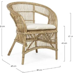 Casa Padrino Luxus Gartensessel Naturfarben / Weiß 68 x 65 x H. 82 cm - Rattan Garten & Terrassen Sessel mit Sitzkissen - Garten & Terrassen Möbel - Luxus Qualität